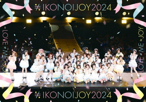 IKONOIJOY - ikonoijoy - Japan Type-B 2 Blu-ray Disc