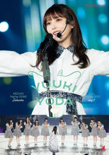 Nogizaka46 - YUUKI YODA GRADUATION CONCERT DAY1 - Japan 2 DVD