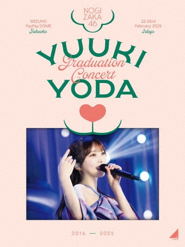 Nogizaka46 - YUUKI YODA GRADUATION CONCERT - Japan 3 Blu-ray Disc + booklet + merchandise3 Blu-ray Disc + booklet + merchandise Limited Edition