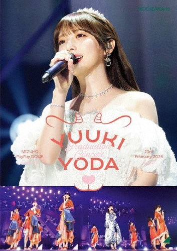 Nogizaka46 - YUUKI YODA GRADUATION CONCERT DAY2 - Japan Blu-ray Disc
