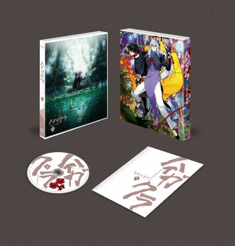 Animation - TV Animation [HAIGAKURA] Blu-ray Vol.2 - Japan Blu-ray Disc