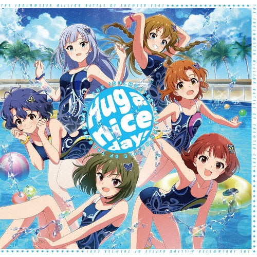 THE IDOLM@STER - THE IDOLM@STER MILLION BATTLE OF THE@TER EX01 Hug a nice day! - Japan CD single