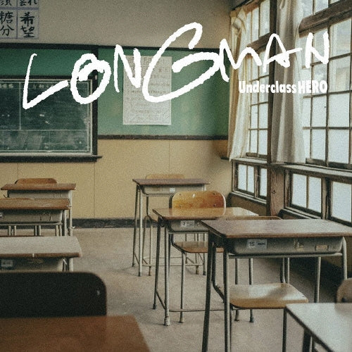 LONGMAN - Underclass HERO - Japan CD Single