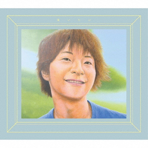 Tetsuya Kakihara - Title Is To Be Announced (4Th Full Album)  - Japan Deluxe Edition CD+Blu-ray Disc Limited Edition