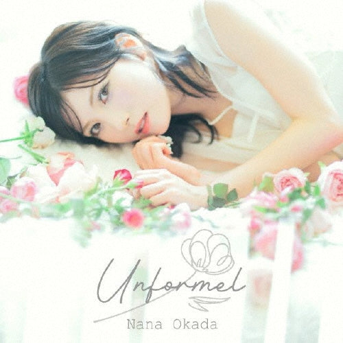 Nana Okada - Unformel - Japan CD