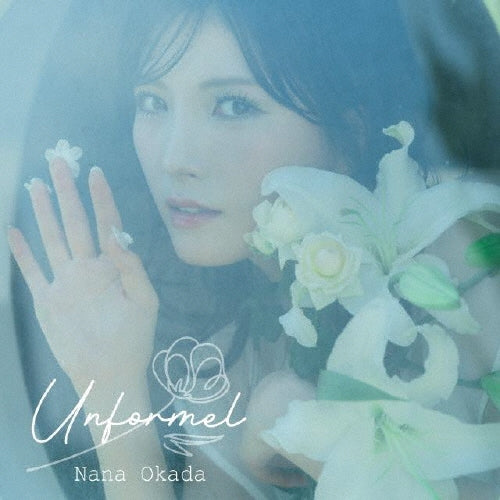 Nana Okada - Unformel - Japan CD+Blu-ray Disc