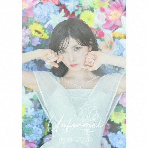 Nana Okada - Unformel - Japan CD + Photobook + Trekka