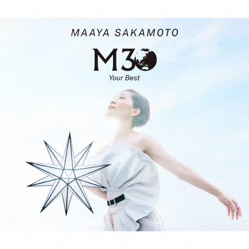 Maaya Sakamoto - 30 Shuunen Kinen Best Album M 30-Your Best- - Japan 2 CD+Blu-ray Disc+Booklet Limited Edition