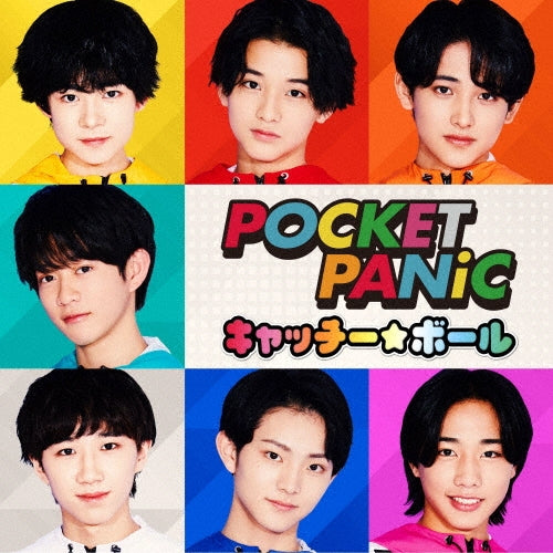 Pocket Panic - Catchy Ball - Japan CD single