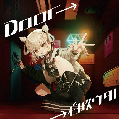 Utano Shiratama - Door→ - Japan CD single