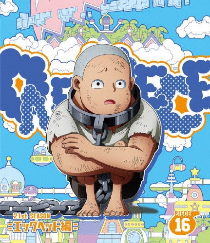 Animation - One Piece 21st Season Egghead Hen Piece.16 - Japan Blu-ray Disc