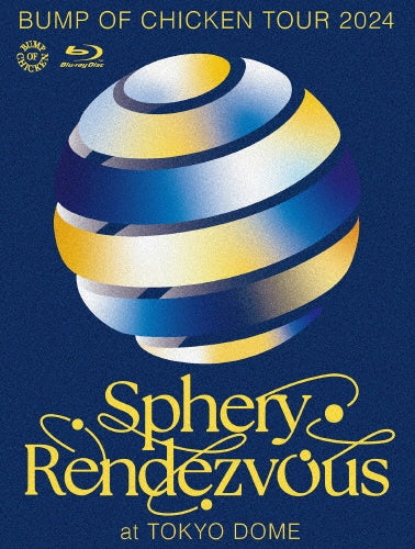 Takuro Okada - BUMP OF CHICKEN TOUR 2024 Sphery Rendezvous at TOKYO DOME - Japan Blu-ray Disc + 2CD + Photo Book