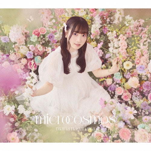 Maria Naganawa - microcosmos - Japan CD Limited Edition