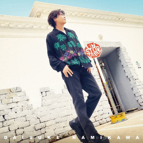 Daisuke Namikawa - Namikawa Daisuke 8Th Mini Album - Japan CD