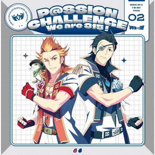Shinsokuikkon - THE IDOLM@STER SideM ～P@SSION CHALLENGE We are 315!～ MONTHLY THEME SONG 02 - Japan CD single