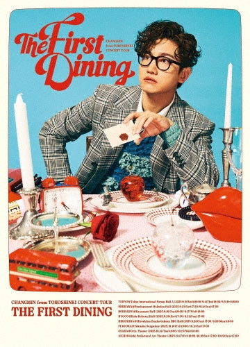 Changmin - CHANGMIN from TOHOSHINKI CONCERT TOUR -The First Dining- - Japan Blu-ray Disc + CD + Photo Card Set Box Set Limited Edition