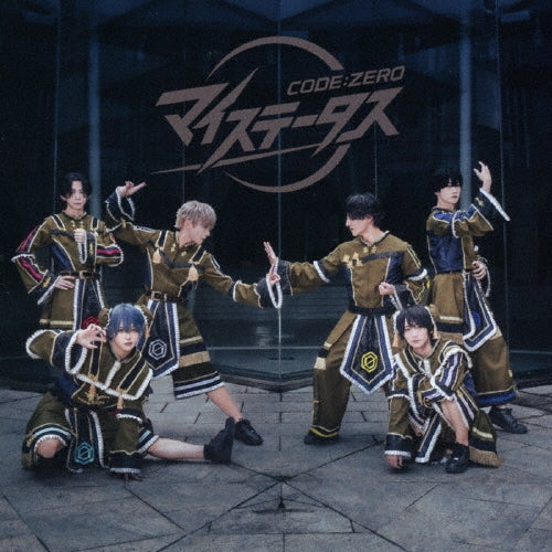 Code:ZERO - New Single: Title Is To Be Announced - Japan CD single