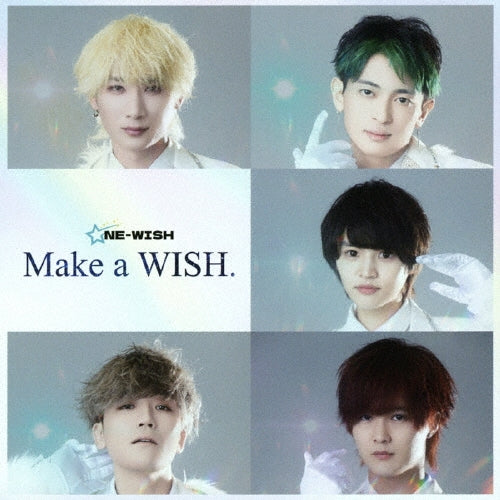 One-Wish - Make a WISH. - Japan CD
