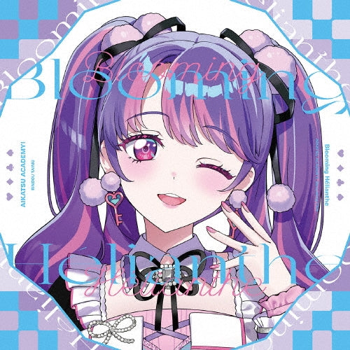 Animation - Blooming Helianthe - Japan Time ver. 2 CD Limited Edition