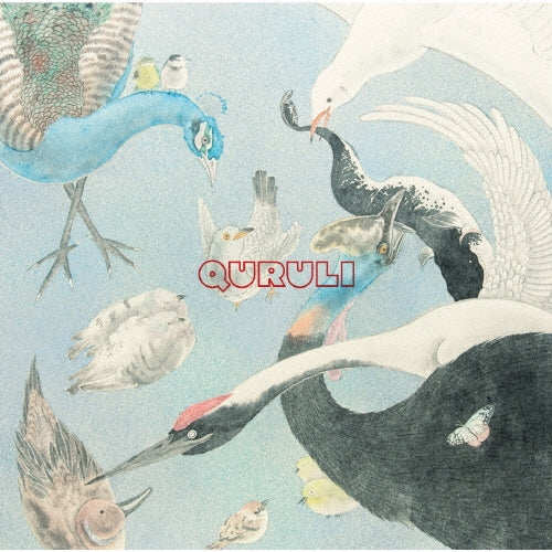 Quruli - Hakanaku Mo Utsukushiki 12 No Hensou - Japan CD+DVD+T-shirt Digipak Limited Edition