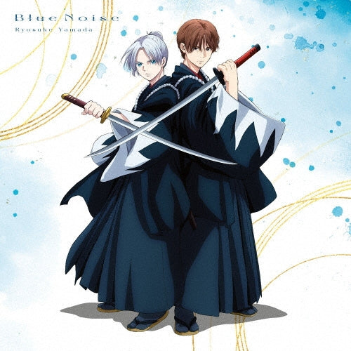 Ryosuke Yamada - Blue Noise - Japan CD+Blu-ray Disc+Photo booklet+Trekka Limited Edition