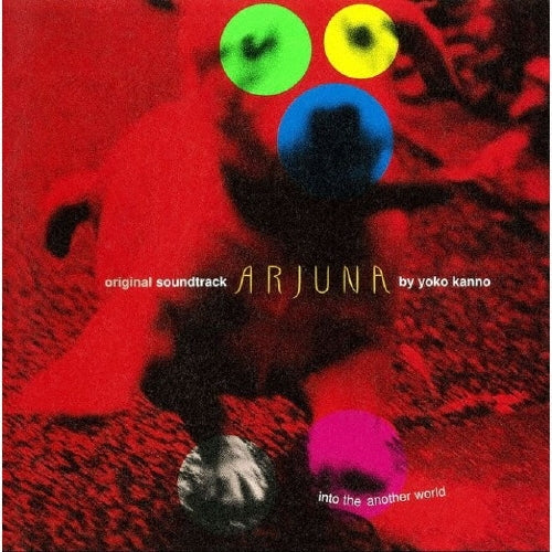 Original Soundtrack (Music By Yoko Kanno) - Arjuna Into The Another World - Japan CD