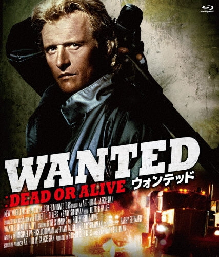 Movie - Wanted: Dead Or Alive - Japan Blu-ray Disc Limited Edition