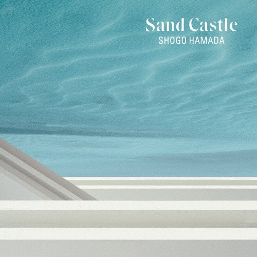 Naoki Sanada - SAND CASTLE - Japan LP Record Limited Edition