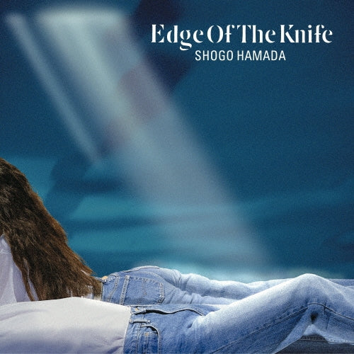 Shiritsu Ebisu Chugaku - Edge of the Knife - Japan 2 LP Record Limited Edition