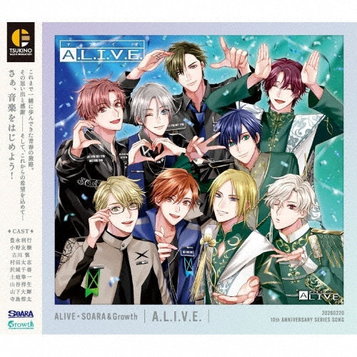 Soara 、 Growth - A.L.I.V.E. - Japan CD single