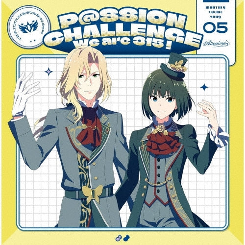 Altessimo - The Idolm@Ster Sidem ～P@Ssion Challenge We Are 315!～ Monthly Theme Song 05 Altessimo - Japan CD single