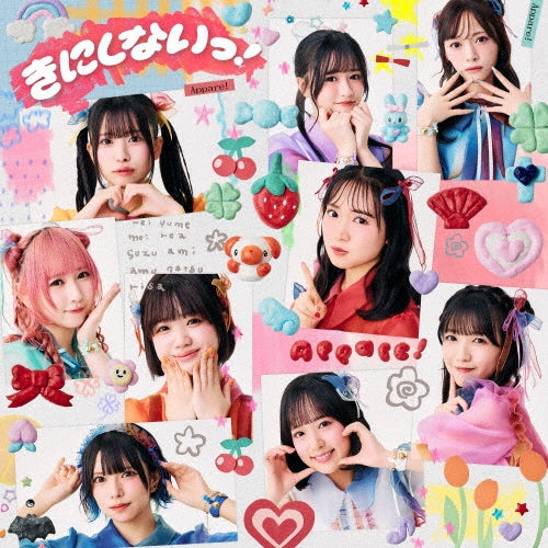 Appare! - Kinishinai! - Japan CD single
