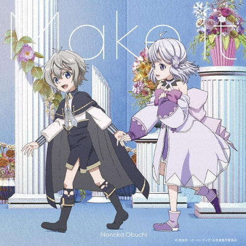 Nonoka Obuchi - Make it - Japan Anime Edition CD single