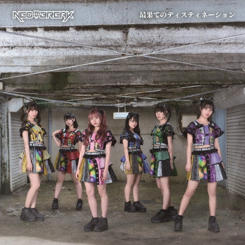 Neo Break - Saihate No Destination - Japan CD single