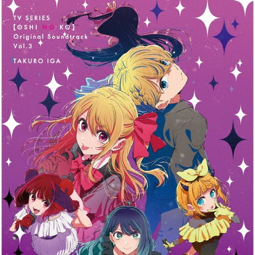 Animation Soundtrack (Music by Takuro Iga) - [Oshi No Ko] Original Sound Track Vol.3 - Japan 2 CD