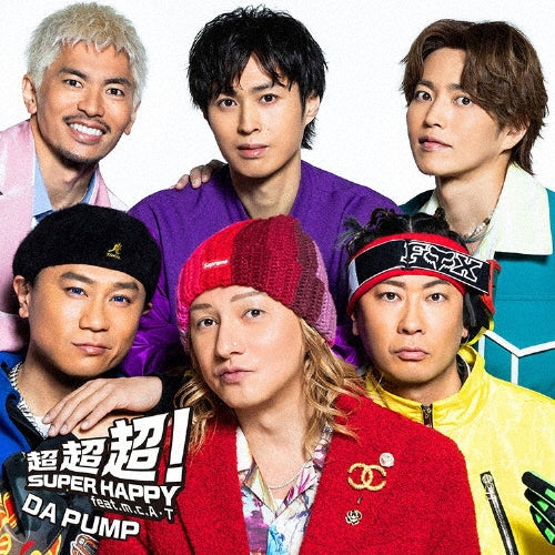 DA PUMP - Chou Chou Chou!Super Happy Feat.M.C.A T - Japan CD single