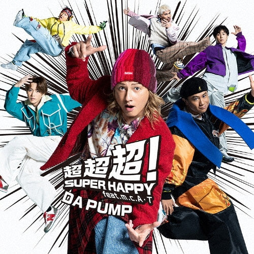 DA PUMP - Chou Chou Chou!Super Happy Feat.M.C.A T - Japan CD+DVD+Trading Card Limited Edition
