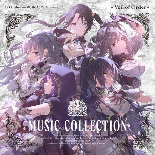 L'Antica - 283 Production Musical Performance Kishi Dan No Veil -Veil Of Order -Music Collection - Japan CD