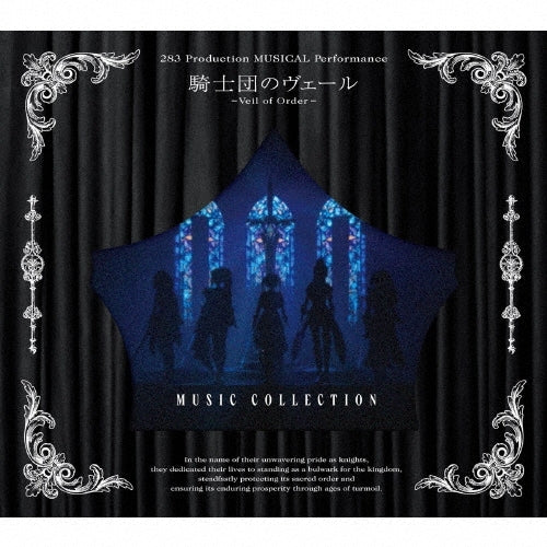 L'Antica - 283 Production Musical Performance Kishi Dan No Veil -Veil Of Order -Music Collection - Japan 2 CD Limited Edition