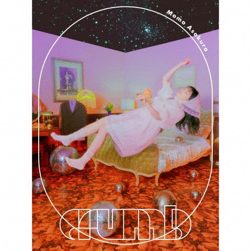 Momo Asakura - Crumb  - Japan CD+Goods Limited Edition