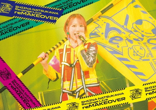 Shina Natsukawa - Shiina Natsukawa Revenge Live Remakeover - Japan Blu-ray Disc