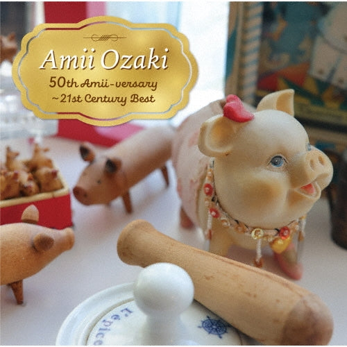 Ami Ozaki - Amii Ozaki 50Th Amii-Versary ～21St Century Best - Japan 2 CD