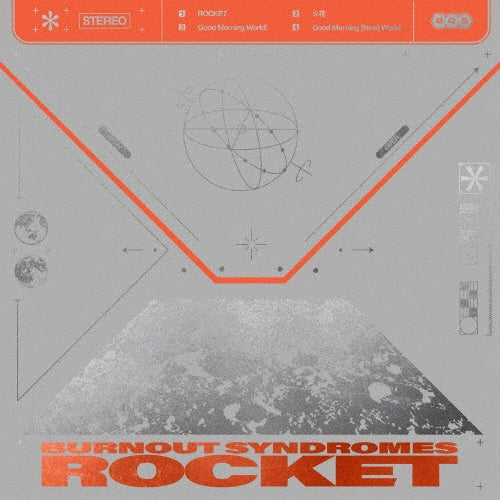 Burnout Syndromes - ROCKET - Japan Mini LP CD single Limited Edition