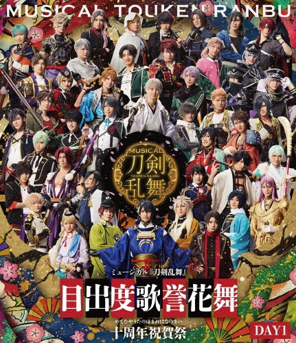 Tohken Ranbu - Musical[touken Ranbu] Medetaya Uta No Homare Hana No Mai 10 Shuunen Shukugasai Day1 - Japan Blu-ray Disc