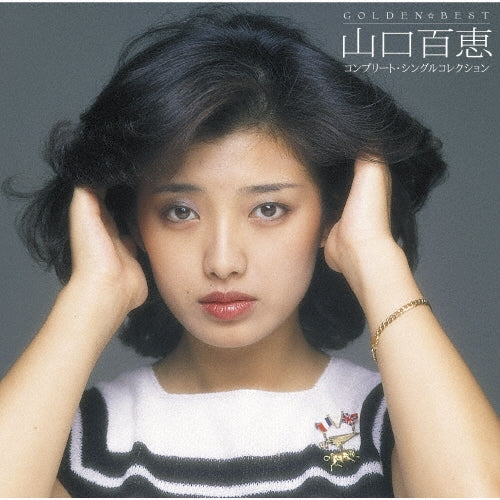 Momoe Yamaguchi - Golden Best Yamaguchi Momoe Complete Singles Collection - Japan 2 Blu-spec CD2