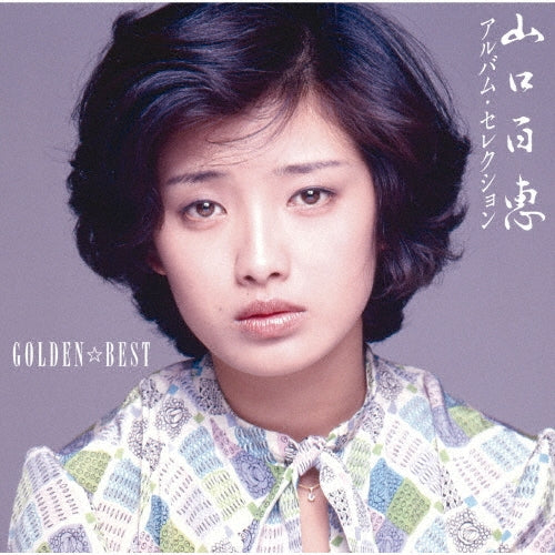 Momoe Yamaguchi - Golden Best Momoe Yamaguchi Album`S Selection - Japan 2 Blu-spec CD2