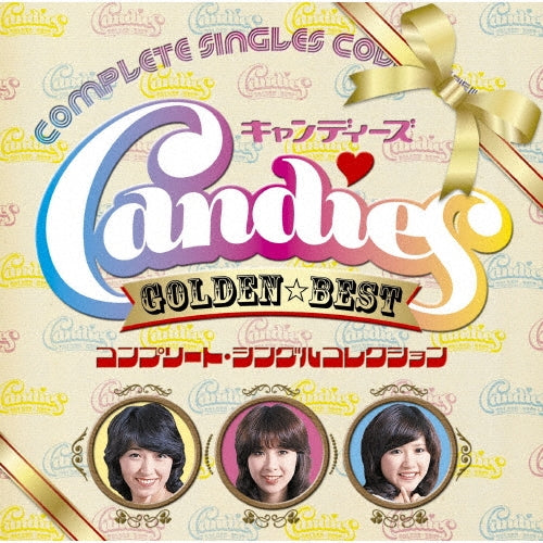 Candies - Golden Best Candies Complete Single Collection - Japan Blu-spec CD2