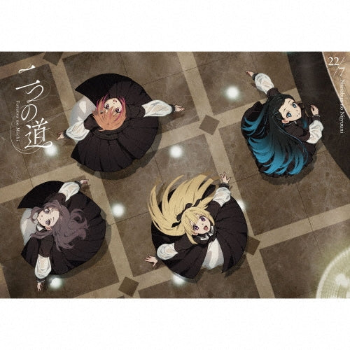22/7 - Futatsu No Michi - Japan Type-A CD+2Blu-ray Disc+Trading Card Box Set Limited Edition