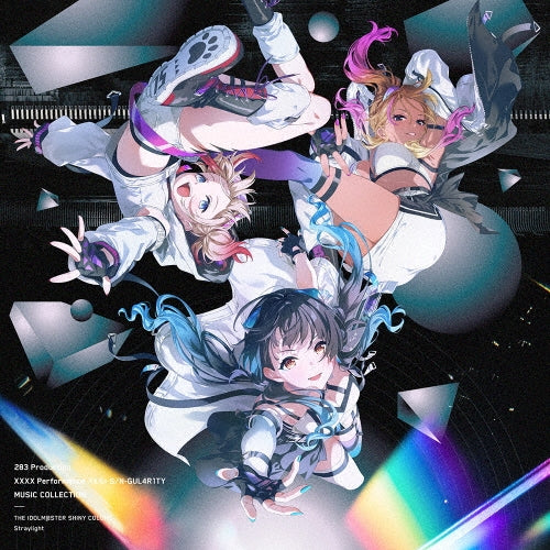 Straylight - 283 Production XXXX Performance XXX= S/N-GUL4R1TY MUSIC COLLECTION - Japan CD Single