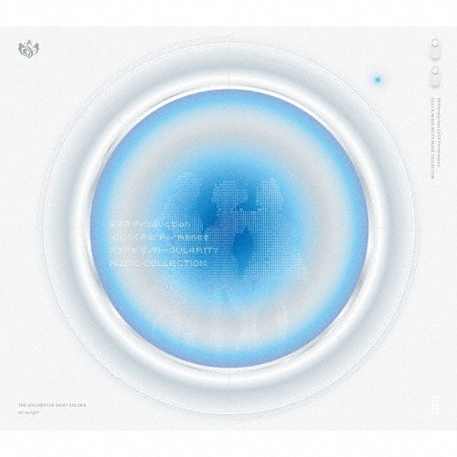Straylight - 283 Production XXXX Performance XXX= S/N-GUL4R1TY MUSIC COLLECTION - Japan CD Single Limited Edition